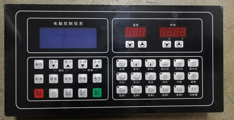 全自動洗脫機怎么操作使用控制器