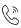 咨詢(xún)電話(huà)